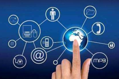 互聯網信息服務 連接世界，驅動數字化未來