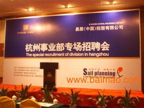 青禾印務 信譽卓越的彩頁印刷專家，優質服務與合理價格兼備